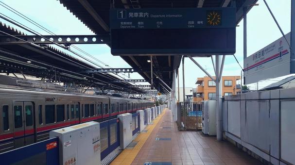 京王電鉄京王線 飛田給駅 東京都府中市 京王電鉄京王線 飛田給駅 東京都府中市 飛田給駅,京王,京王線の写真素材