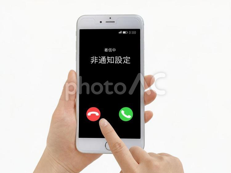 非通知からの着信 非通知,スマホ,着信の写真素材