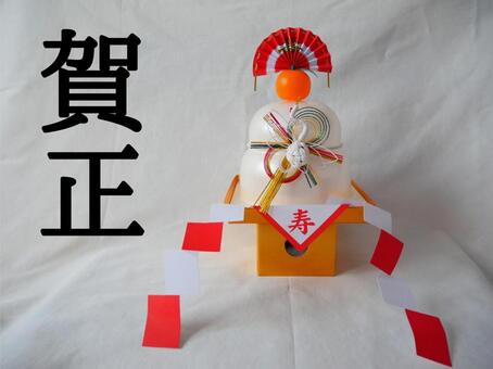 賀正 賀正,鏡餅,お正月の写真素材