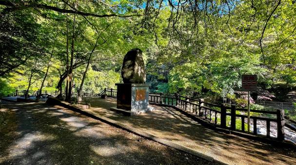 雄淵雌淵公園の奇石渓谷美 雄淵雌淵公園の奇石渓谷美 雄淵雌淵公園,佐賀市,古湯温泉の写真素材
