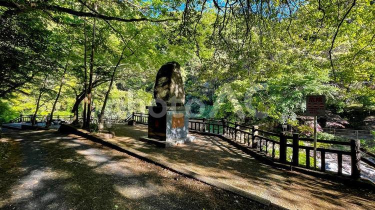 雄淵雌淵公園の奇石渓谷美 雄淵雌淵公園,佐賀市,古湯温泉の写真素材