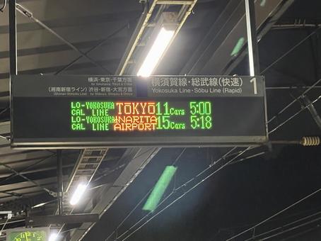 始発電車 始発電車の写真