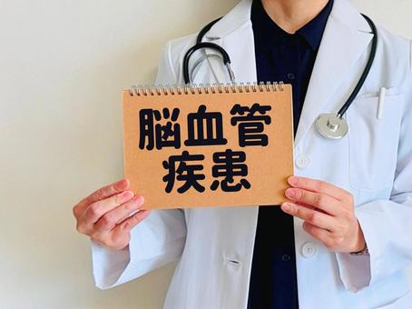 Photo, cerebrovascular disease, doctor, a doctor, 