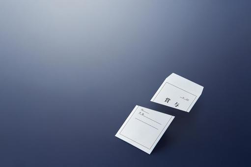 賞与カットイメージ 賞与,カット,ボーナスの写真素材