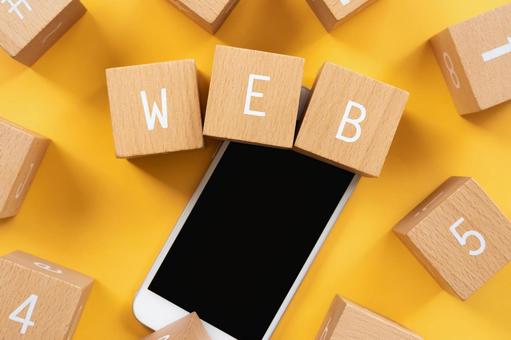 Web | Building blocks and smartphones with "WEB" written on them Web | Building blocks and smartphones with "WEB" written on them