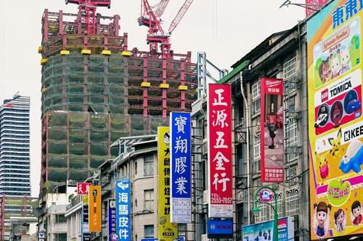 台湾・台北の街並み 台湾・台北の街並みの写真
