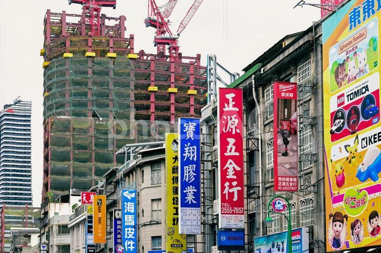 台湾・台北の街並み 台湾,台北,風景の写真素材