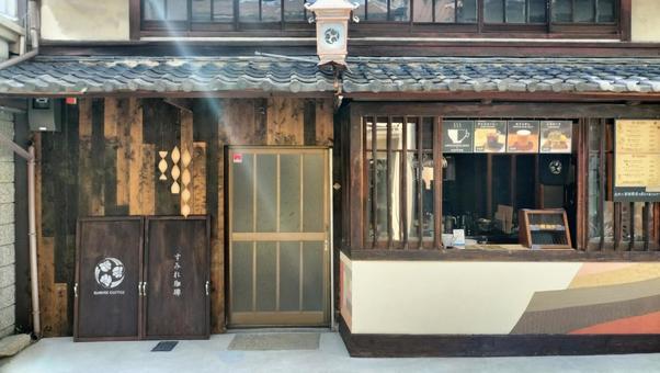 京都 町家 京都 町家 京都,町家,屋根瓦の写真素材