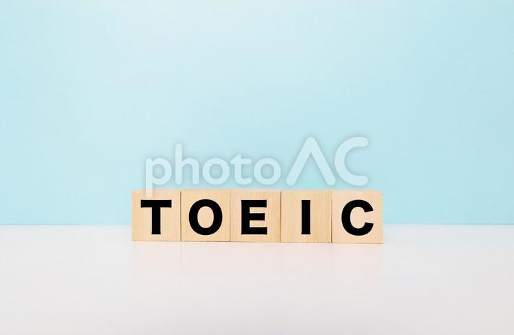 TOEICブロック文字 トーイック,トーイックテスト,トーイックスコアの写真素材