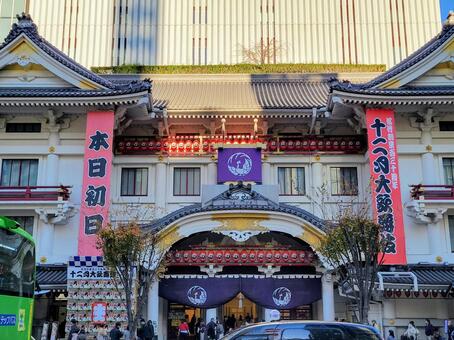 歌舞伎座 歌舞伎座,銀座,東京の写真素材