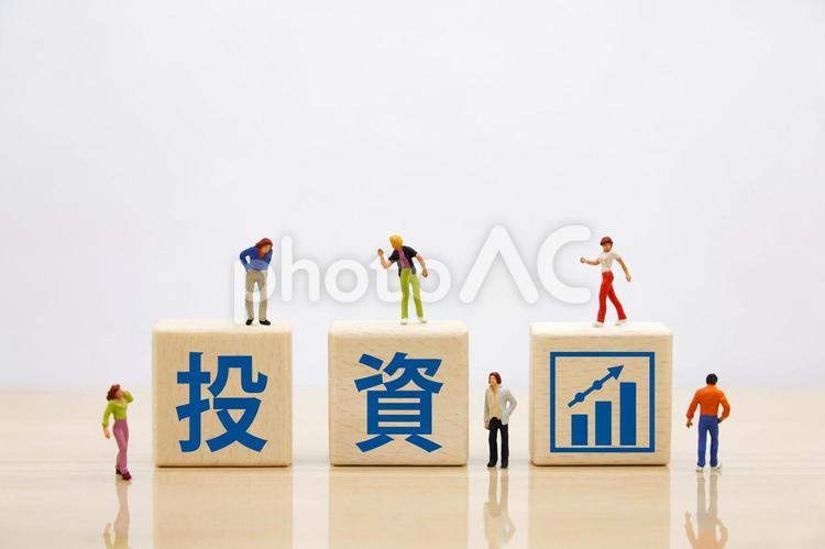投資のイメージ 投資,資産運用,株式投資の写真素材