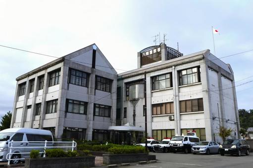 八幡警察署 建物外観 八幡警察署 建物外観 八幡警察署,八幡警察,外観の写真素材