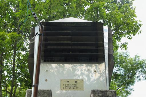 八幡浜市　愛宕のミュージックサイレン ミュージックサイレン,音,音楽の写真素材