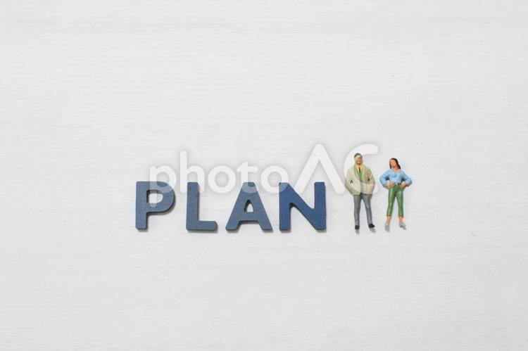 planの文字とビジネスマン② プラン,提案,選択肢の写真素材