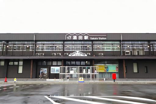 JR酒田駅 駅舎外観1 山形県酒田市 JR酒田駅 駅舎外観1 山形県酒田市の写真