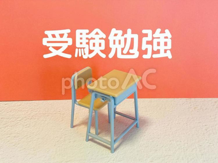 受験勉強・学習机と椅子 受験勉強,学習机,椅子の写真素材