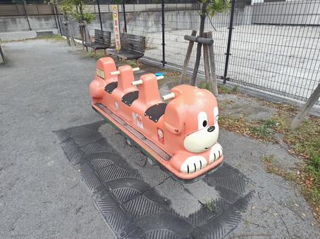 懐かしの遊具 すべり台,黎明児童遊園,江東区の写真素材
