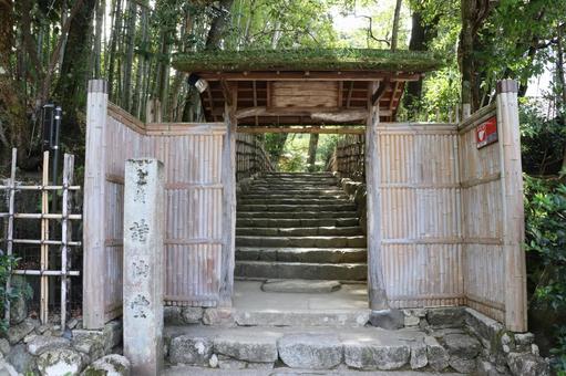 詩仙堂 小有洞の門 詩仙堂 小有洞の門 詩仙堂,丈山寺,小有洞の写真素材