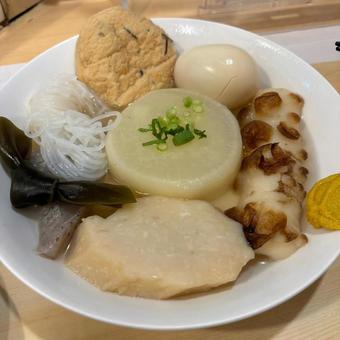 おでん　盛り合わせ　居酒屋 ご飯,外食,居酒屋の写真素材