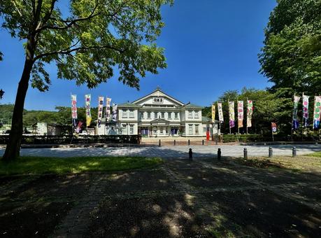 Photo, korakukan, akita, kosaka town, 