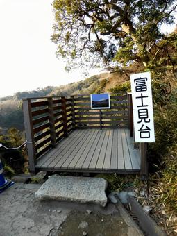 鎌倉、半蔵坊より富士山の見える高台 鎌倉、半蔵坊より富士山の見える高台 半蔵坊,建長寺,鎌倉市の写真素材