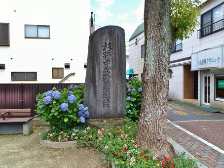 杉野中尉殉難遺蹟の石碑 杉野中尉殉難遺蹟の石碑 杉野中尉殉難遺蹟,東京都荒川区東尾久5丁目,杉野中尉殉難の碑の写真素材