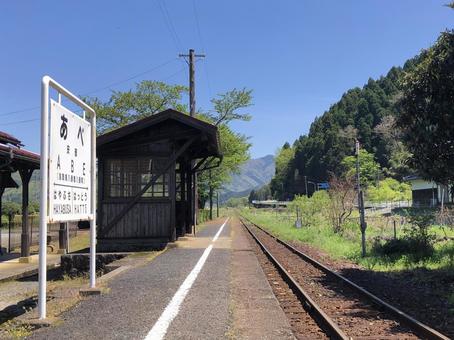 田舎のプラットホーム 田舎のプラットホーム レトロ,歴史,時代の写真素材