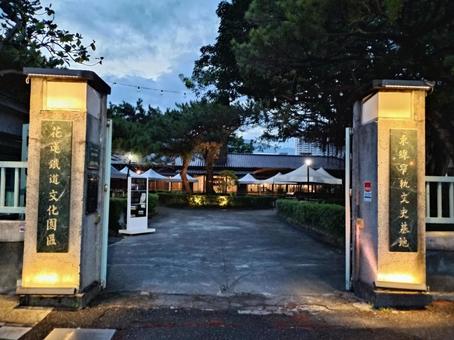 花蓮鉄道文化園区 花蓮鉄道文化園区の写真