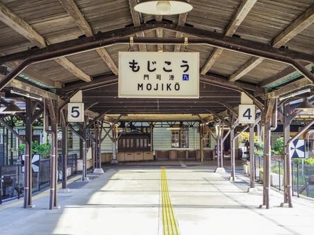 【福岡県】北九州市・門司港駅 門司港駅,門司港,北九州市の写真素材