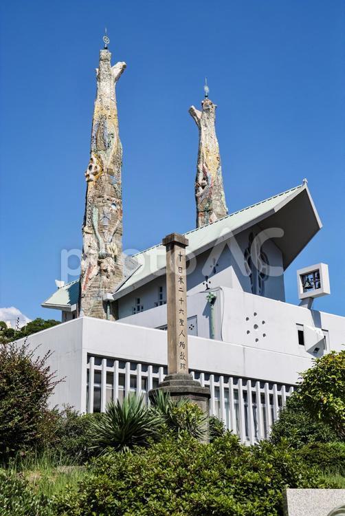 二十六聖人殉教地　聖フィリッポ教会と双塔 西坂公園,日本二十六聖人殉教地,二十六聖人の写真素材