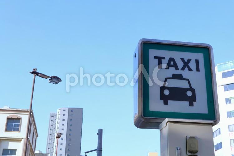 TAXI乗り場の案内看板 taxi,タクシー,乗り場の写真素材