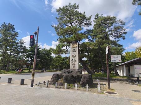 京都 平安神宮 京都 平安神宮の写真