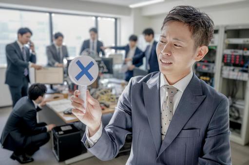 トラブル現場 トラブル現場 ハッカー,ウイルス,企業秘密の写真素材