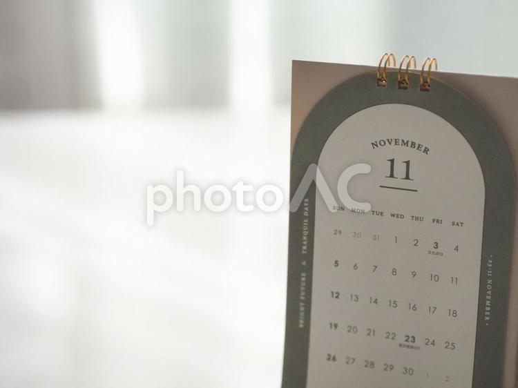 11月のカレンダー(2023・白背景) カレンダー,11月,月間カレンダーの写真素材