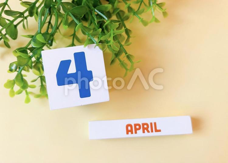 4月の素材 4,4月,aprilの写真素材
