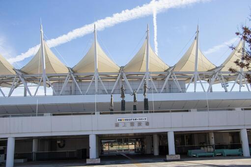 半田運動公園 半田ぴよログスポーツパーク 半田運動公園,半田ぴよログスポーツパーク,陸上競技場の写真素材