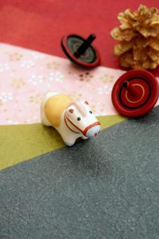 午年 午年の写真