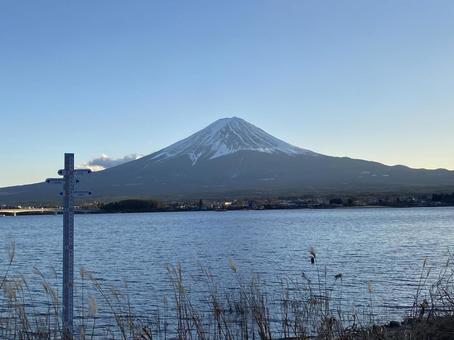 冬の富士山 冬の富士山の写真