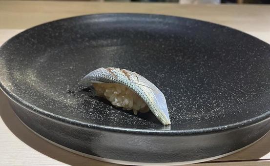 時を味わう 熟成こはだの芸術 時を味わう 熟成こはだの芸術の写真