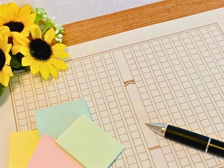 Photo, manuscript paper, sunflower, summer vacation, 