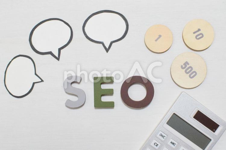 SEOとコメント、意見④ seo,ビジネス,インターネットの写真素材