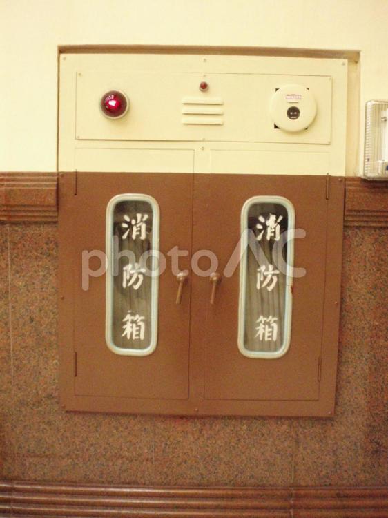 中正紀念堂　消防箱 台湾,台北,taiwanの写真素材
