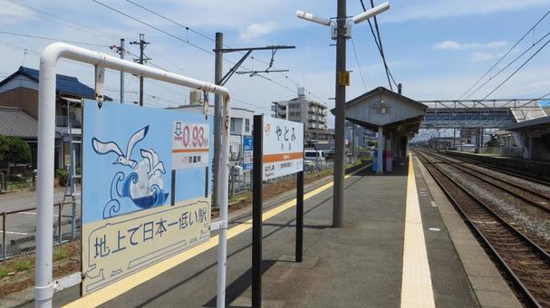 弥富駅 駅名標 日本一海抜の低い駅 弥富駅 駅名標 日本一海抜の低い駅 弥富駅,駅名標,jr東海の写真素材