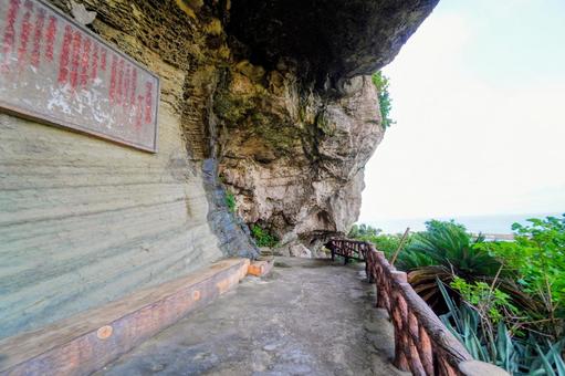 沖縄・与那国島のティンダバナ 沖縄・与那国島のティンダバナ 与那国島,祖納,名勝の写真素材