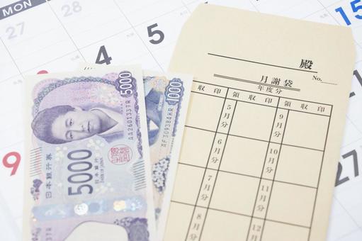 月謝 イメージ 月謝 イメージ 月謝,イメージ,月謝袋の写真素材