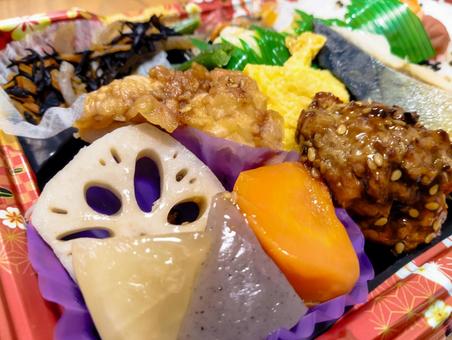 Today's Lunch, JPG Today's Lunch, JPG