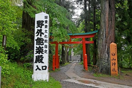 Hiraizumi, Iwate Prefecture, Hakusan Shrine, Outdoor Noh Theater Entrance, JPG