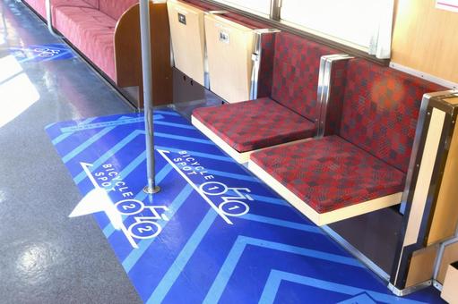 Inside the Kyoto Tango Railway cycle train (Tango Railway), JPG