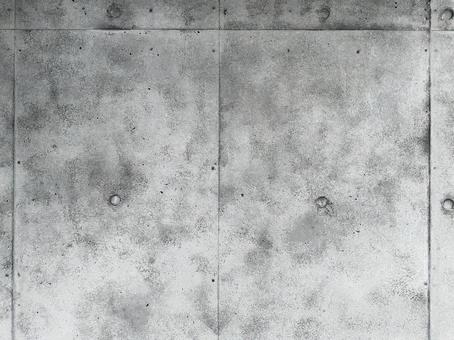 Exterior wall mortar concrete, JPG Exterior wall mortar concrete, JPG