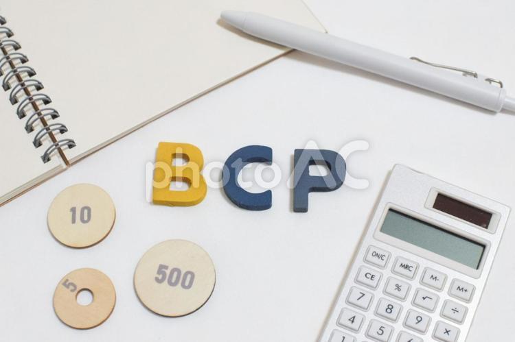 BCPの文字とビジネス用品② bcp,事業継続計画,事業の写真素材